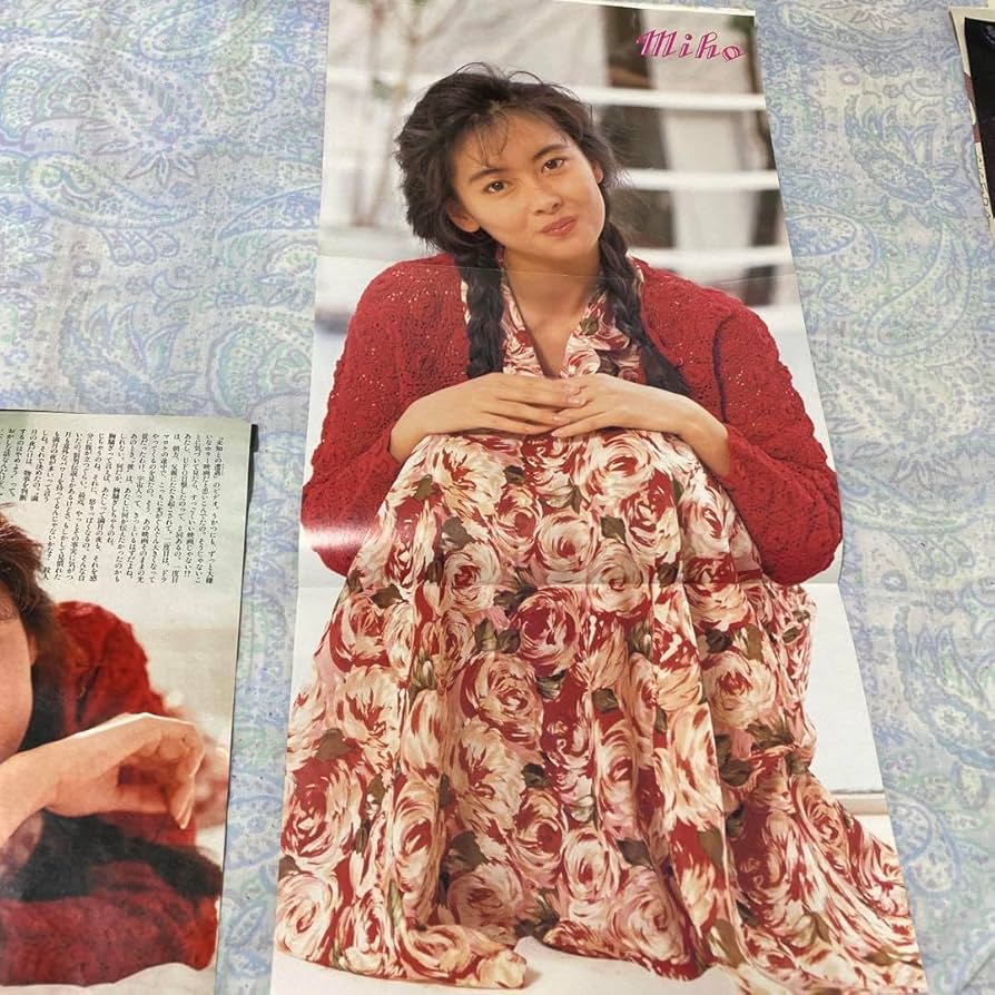 サンプル用　中山美穂　 生写真　L判　15枚セット　33-1 Amazon.co.jp: 中山美穂 写真 4枚 L判サイズ B : おもちゃ